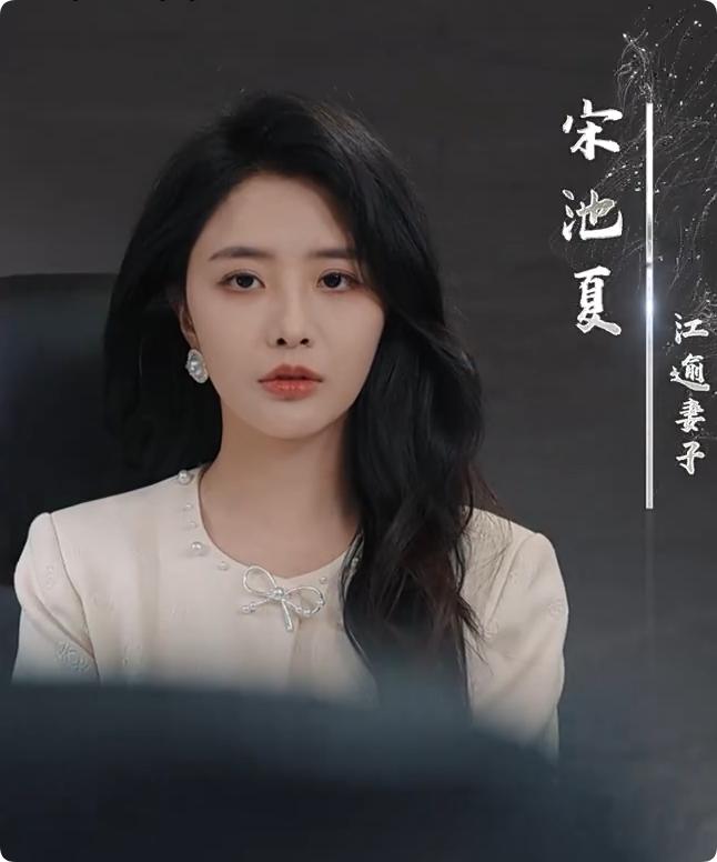 再无花好月圆日短剧全34集