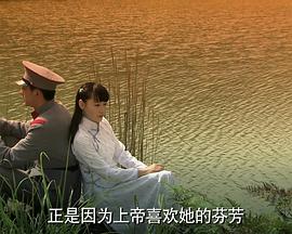 一诺今生电影HD国语版